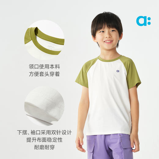 【春Vol.2】allblu幼岚【宣纸速干】插肩短袖T恤女童男童26春季新品柔软透气ZY 商品图4
