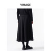 VIMAGE纬漫纪垂坠质感女士简约黑色高腰A字半身裙2026春季新款V2506204 商品缩略图4