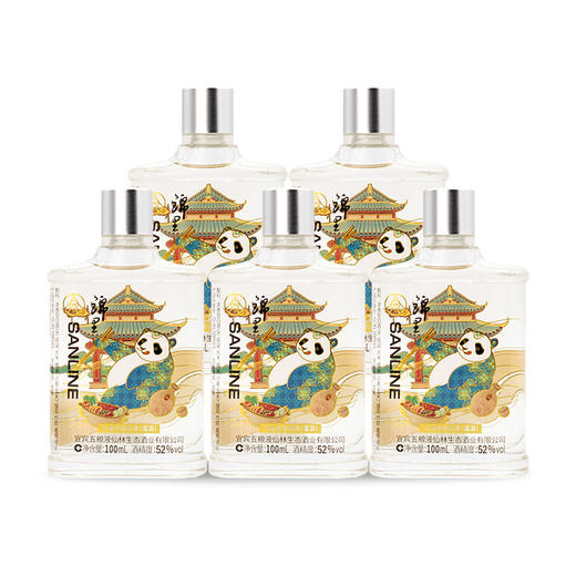 52度五粮液仙林生态 SANLINE·锦里礼盒 100ml×5 礼盒（仅供线上销售） 商品图5