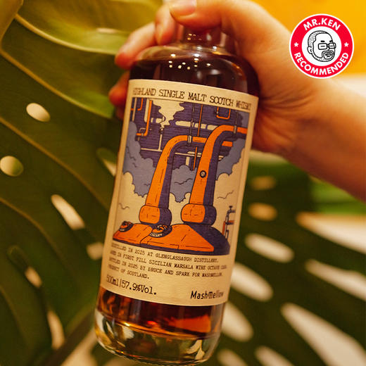 MashMellow-格兰格拉索（Glenglassaugh）2015-10年1/8玛莎拉桶单一麦芽苏格兰威士忌 商品图3