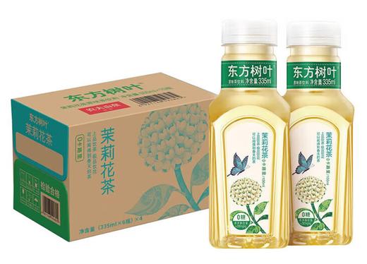 东方树叶茉莉花茶  335ml*24瓶 商品图0