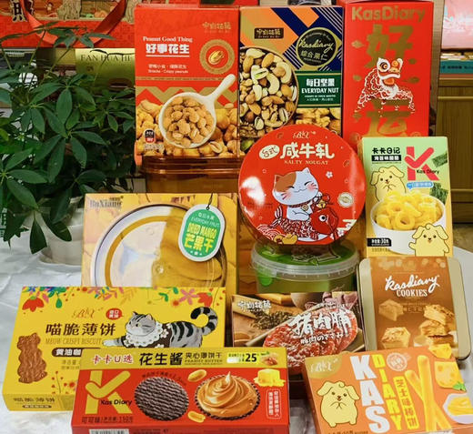 一箱好运零食大礼包 小朋友的快乐源泉 商品图5