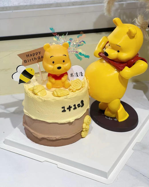 双份甜蜜时光（26.1.3） 商品图0