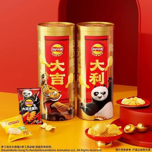 乐事大吉大利金桶1006g 商品图1