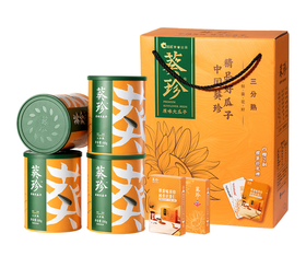 葵珍原味大瓜子4罐装三分熟掼蛋礼盒  188g*4罐+赠扑克牌2副