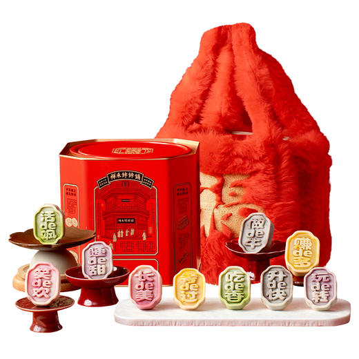 祥禾饽饽铺 2026年年货礼盒 暖融融糕点礼盒 商品图6
