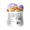 【甘源】缤纷综合果仁 75g | 4种坚果豆果均衡搭配·营养全面超丰富 | 开袋即食超方便·一口吃到多重美味 | 每日所需营养一袋搞定·追剧零食·下午茶点·上班解馋·全家共享 商品缩略图2