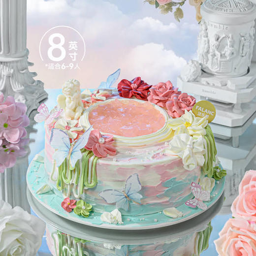 【白羊座·蝶生旷野】愿你有一万次的春和景明 慕斯夹心蛋糕 商品图5