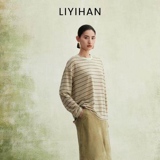 LIYIHAN 2026春季新款莱赛尔圆领条纹T恤女粉色长袖上衣小众设计感 商品图2