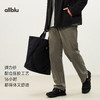 【春Vol.2】allblu男装"用机能工艺做一条通勤裤"26新款【16小时裤】弹力裤子 商品缩略图1