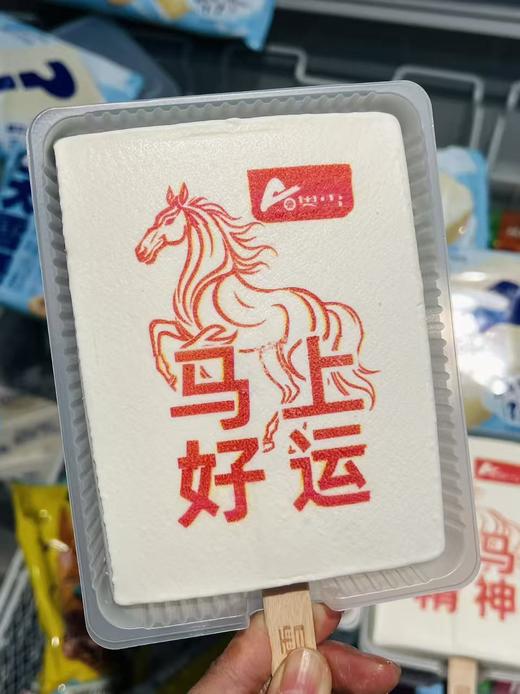 奥雪-大雪糕150g 商品图1