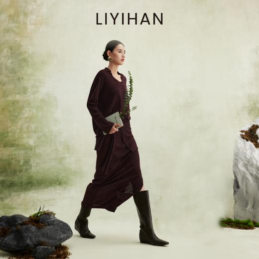 LIYIHAN 2026春新款法式通勤羊毛衫V领女酒红色半裙套装小众设计感 商品图3