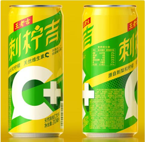 刺柠吉天然高维C饮料  310m1*12罐 商品图1