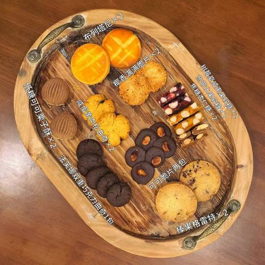 新年常温礼盒/恭喜发财大元宝 商品图3