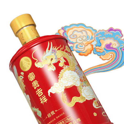 52度五粮液 富贵吉祥·精致 500ml 单瓶（仅供线上销售） 商品图1