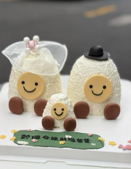 岁月甜长（26.1.7） 商品图0