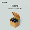 精油「收纳包」 商品缩略图0