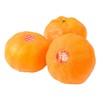 甘平柑礼盒2.3kg 商品缩略图2