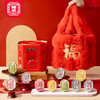 祥禾饽饽铺 2026年年货礼盒 暖融融糕点礼盒 商品缩略图0