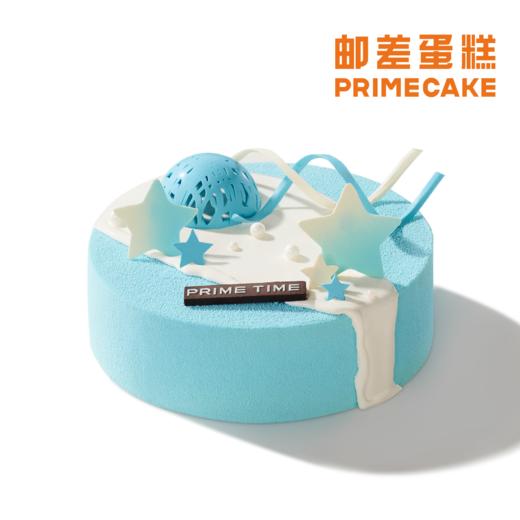PRIME CAKE 水瓶座 冰淇淋蛋糕 商品图1