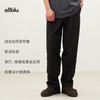 【春Vol.2】allblu男装"用机能工艺做一条通勤裤"26新款【16小时裤】弹力裤子 商品缩略图2