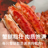 【渔礼记帝王蟹】智利熟冻帝王蟹 肉质紧实超鲜美750g/只（下单后3-4天发货） 商品缩略图1