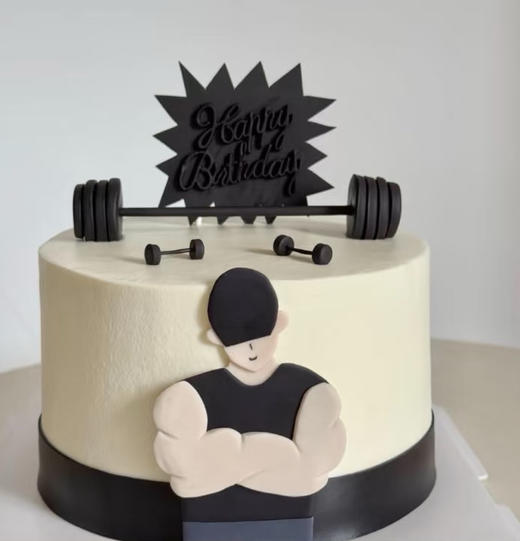 硬汉的温柔甜糕（26.1.2） 商品图0