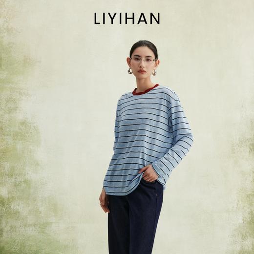 LIYIHAN 2026春季新款莱赛尔圆领条纹T恤女粉色长袖上衣小众设计感 商品图1