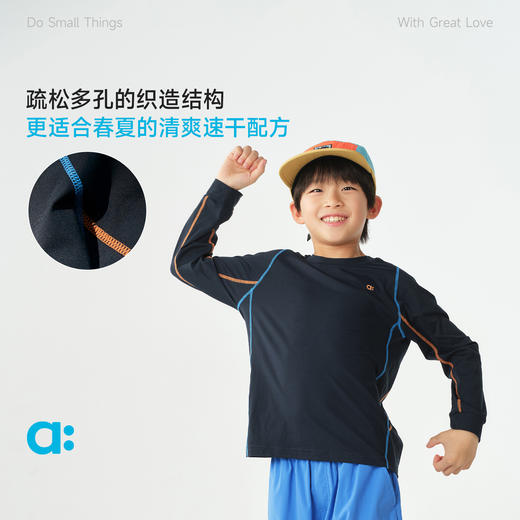 【春Vol.2】allblu幼岚【宣纸速干】彩线长袖T恤女童男童26春季新品透气ZY 商品图1