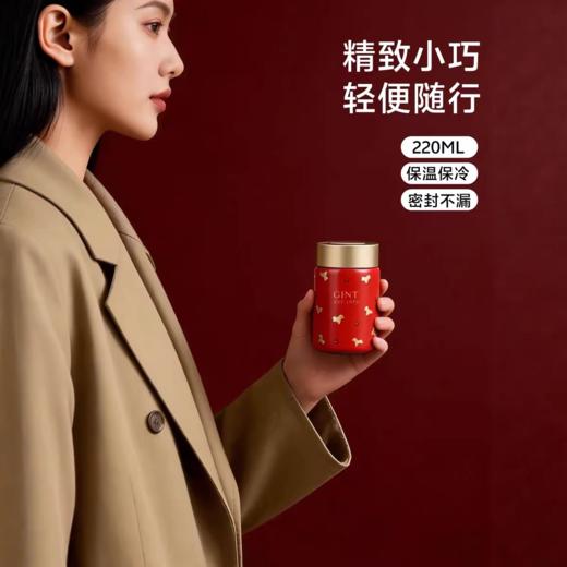 嘉特桃心MINI保温杯GTZ-6121-022Y 商品图1
