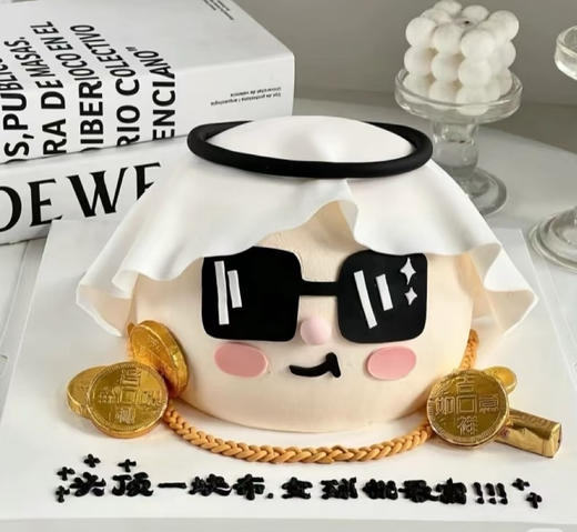 全球最富（26.1.1） 商品图0