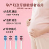 （1.20直播）舒客宽头高密旋洁牙刷蓝粉色2支装*2 商品缩略图6