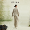 LIYIHAN 2026春新款通勤亚麻夹克上衣女米白色外套套装小众设计感 商品缩略图4