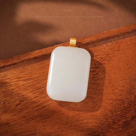 【舍得】羊脂白玉平安无事牌 商品图4