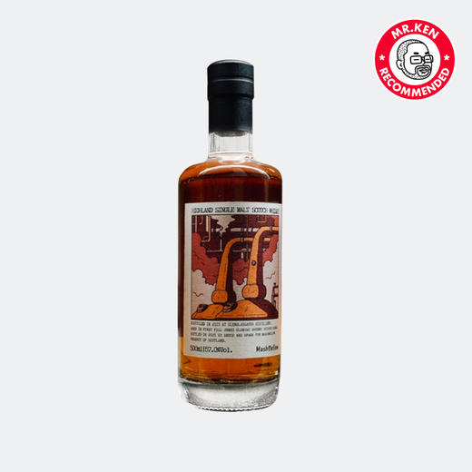 MashMellow-格兰格拉索（Glenglassaugh）2015-10年1/8Oloroso雪莉桶单一麦芽苏格兰威士忌（初八开始发货） 商品图3