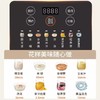 九阳破壁机L15-P517 商品缩略图2