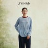 LIYIHAN 2026春季新款莱赛尔圆领条纹T恤女粉色长袖上衣小众设计感 商品缩略图3