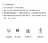 EVA防滑拖鞋 浴场酒店拖鞋 足浴店防滑拖鞋 温泉凉拖 沙滩拖鞋 商品缩略图7