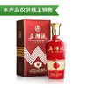 52度五粮液 五湖液·一钻 500ml 单瓶（仅供线上销售） 商品缩略图0