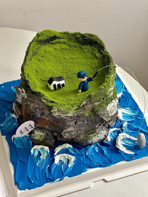 小欢喜（26.1.5） 商品图0