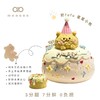 奶fufu星星小熊 商品缩略图0