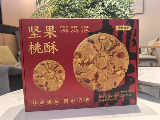 爱小南桃酥 礼盒装 商品图8
