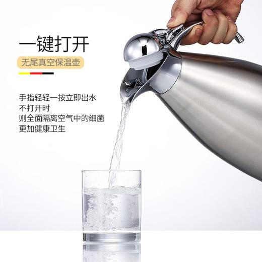 德国CCKO CK9951 大容量家用304不锈钢双层真空轻奢保温壶 商品图4