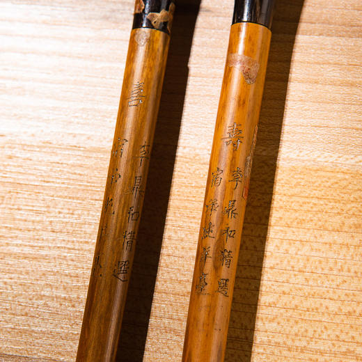 清代至建国初期老字号所制毛笔一组12支 商品图5