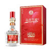 52度五粮液 丝路花雨·辉煌500ml 单瓶（仅供线上销售） 商品缩略图8