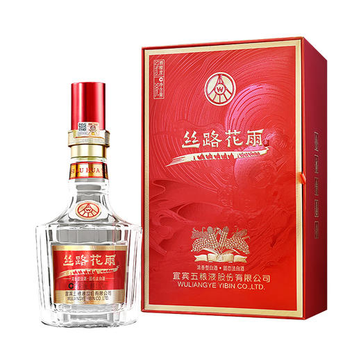 52度五粮液 丝路花雨·辉煌500ml 单瓶（仅供线上销售） 商品图8