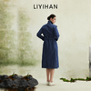 LIYIHAN 2026春新款通勤纯棉牛仔连衣裙女蓝色衬衫裙子小众设计感 商品缩略图4