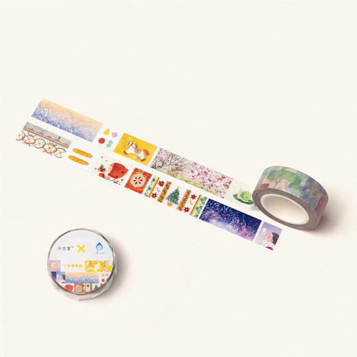 如期2026手帐账和纸胶带无离水彩生活小方堂&times;一屋子雨 商品图1