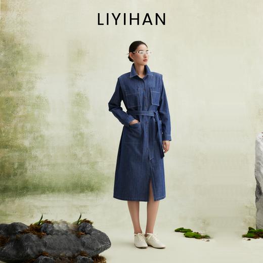 LIYIHAN 2026春新款通勤纯棉牛仔连衣裙女蓝色衬衫裙子小众设计感 商品图1