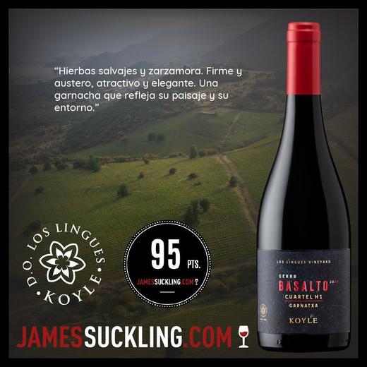 柯莱玄武岩歌海娜干红葡萄酒 商品图2